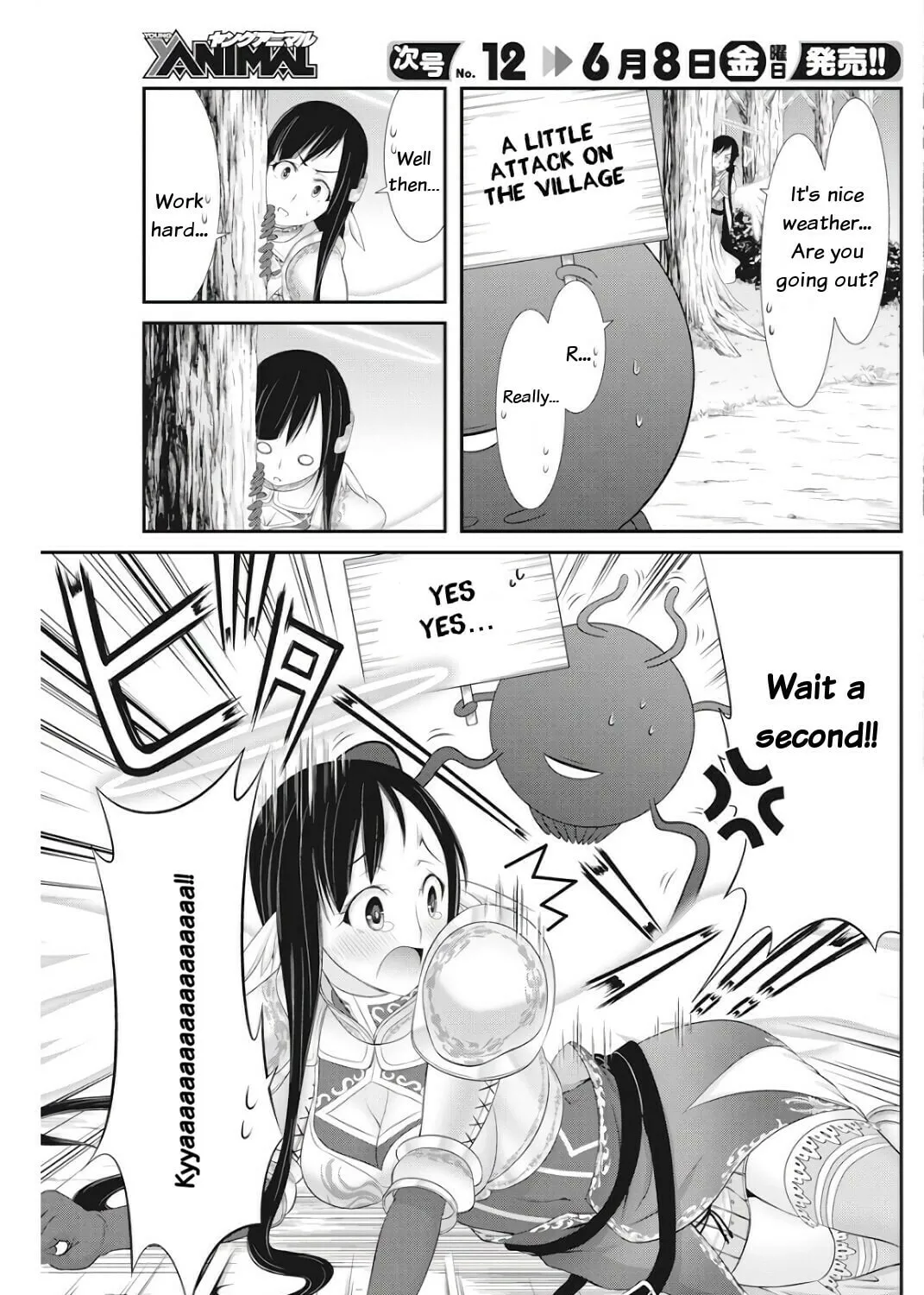 Read Dokunie Cooking chapter 16 image 12 on Lezhin