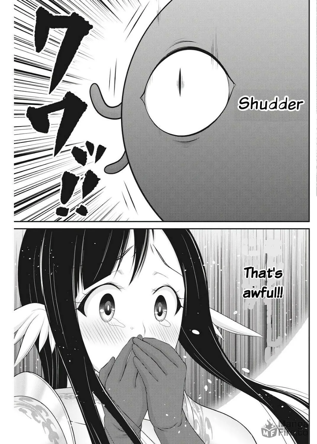 Read Dokunie Cooking chapter 16 image 16 on Lezhin