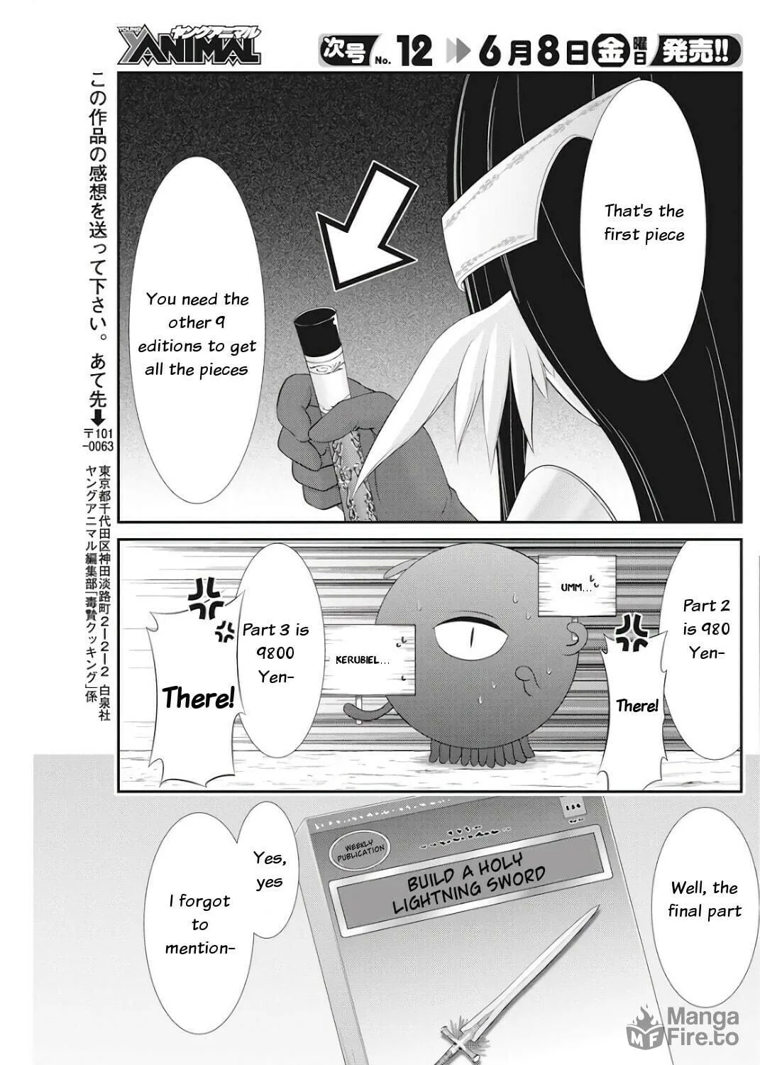 Read Dokunie Cooking chapter 16 image 28 on Lezhin
