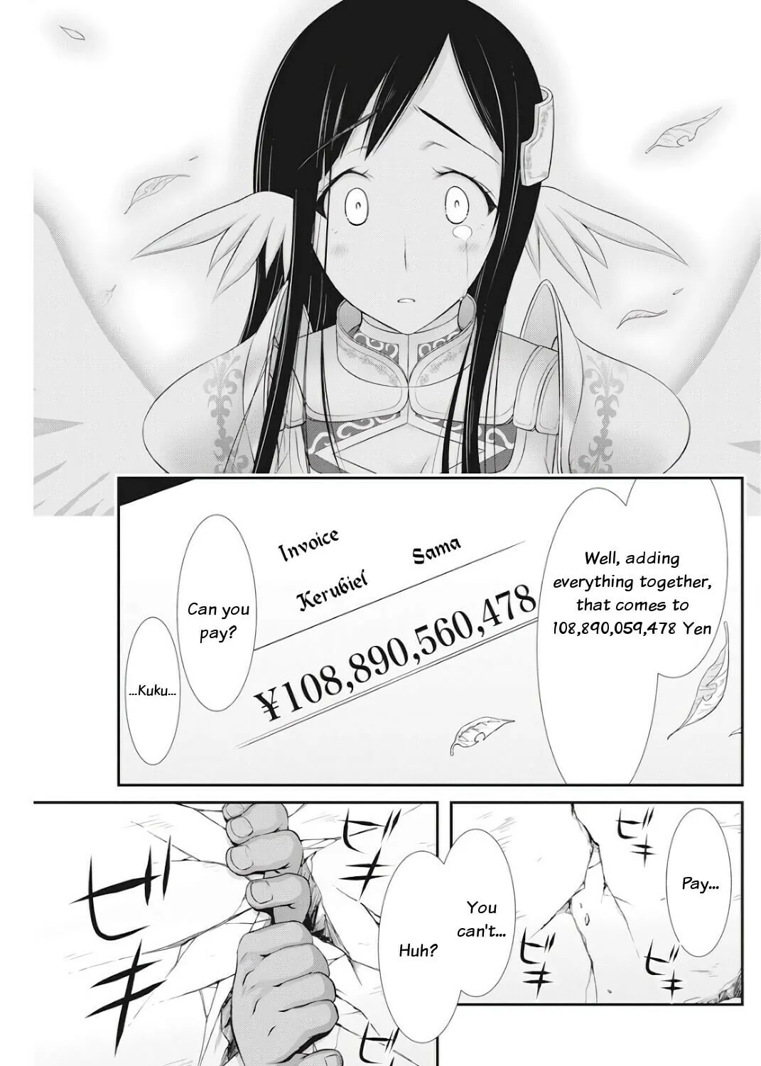 Read Dokunie Cooking chapter 16 image 32 on Lezhin