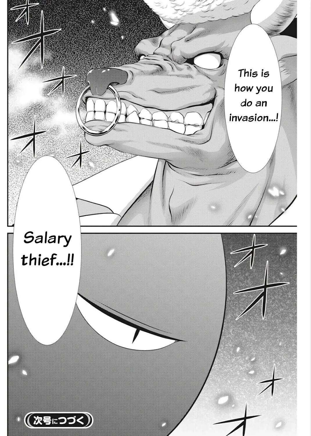 Read Dokunie Cooking chapter 16 image 36 on Lezhin