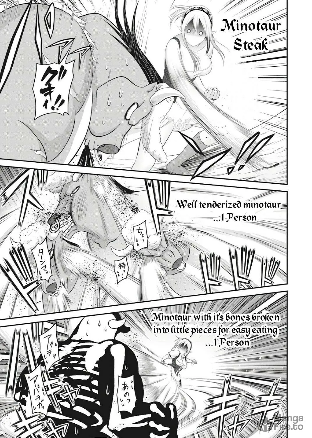 Read Dokunie Cooking chapter 17 image 34 on Lezhin