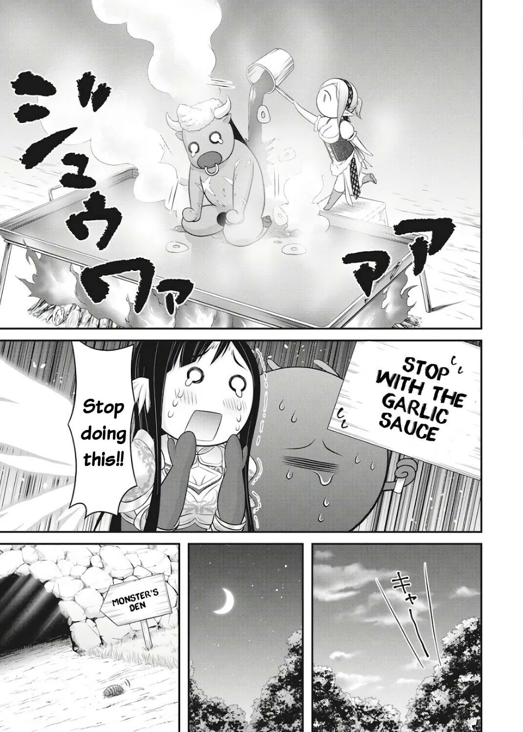 Read Dokunie Cooking chapter 17 image 42 on Lezhin