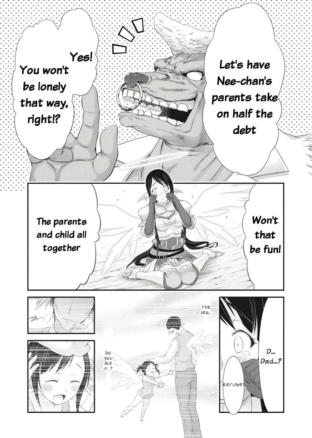 Read Dokunie Cooking chapter 17 image 6 on Lezhin