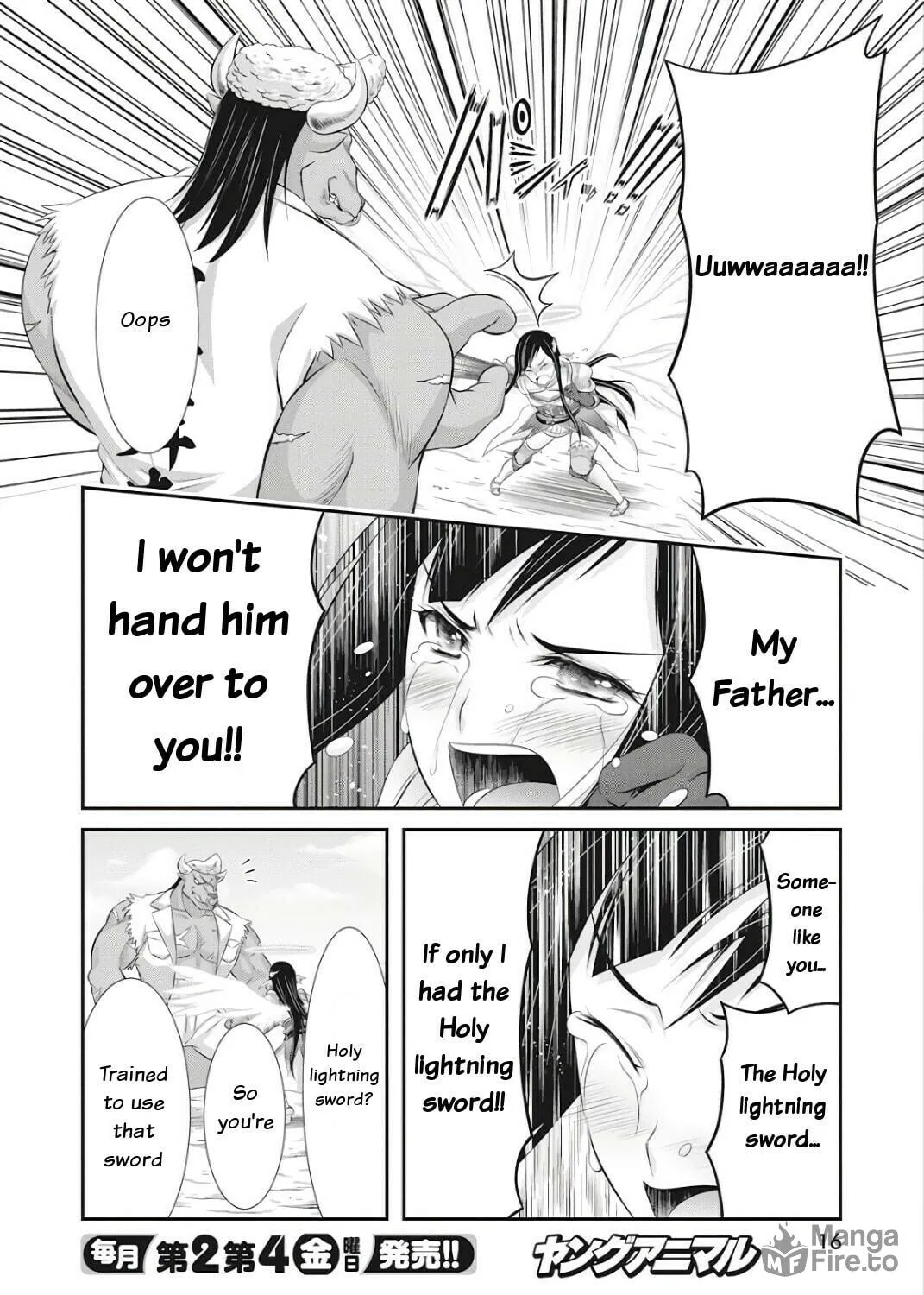 Read Dokunie Cooking chapter 17 image 8 on Lezhin
