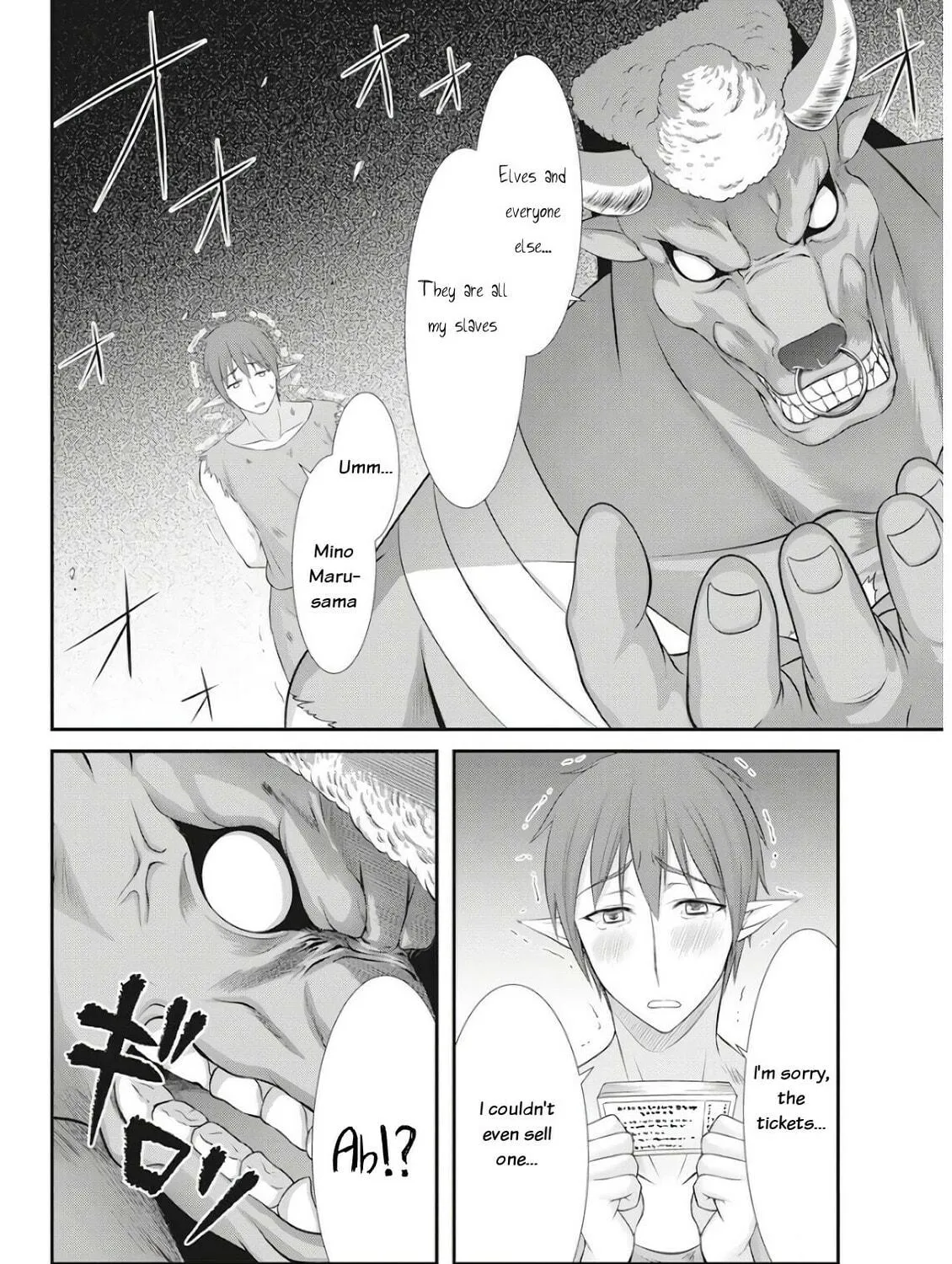 Read Dokunie Cooking chapter 18 image 10 on Lezhin