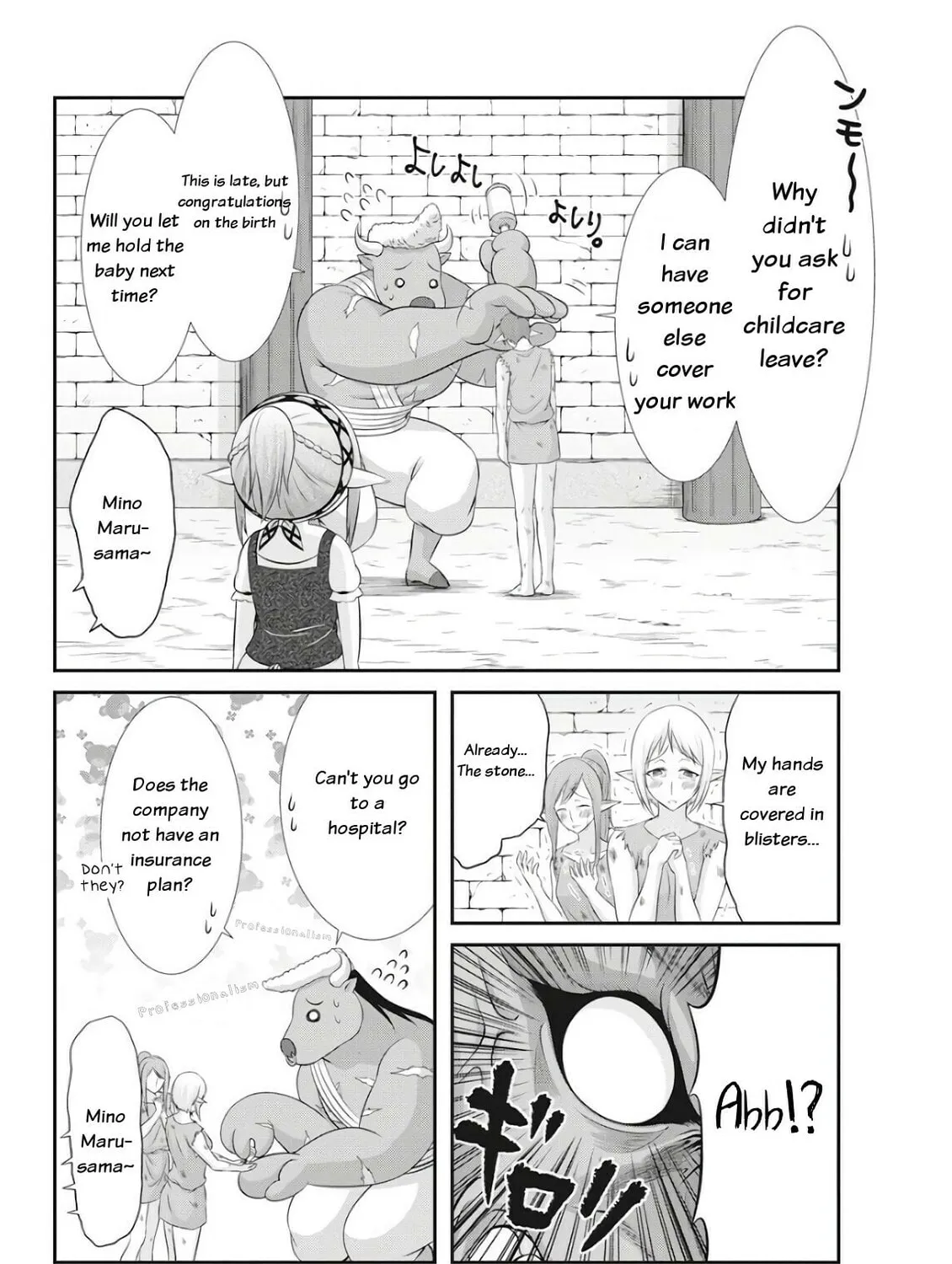Read Dokunie Cooking chapter 18 image 14 on Lezhin