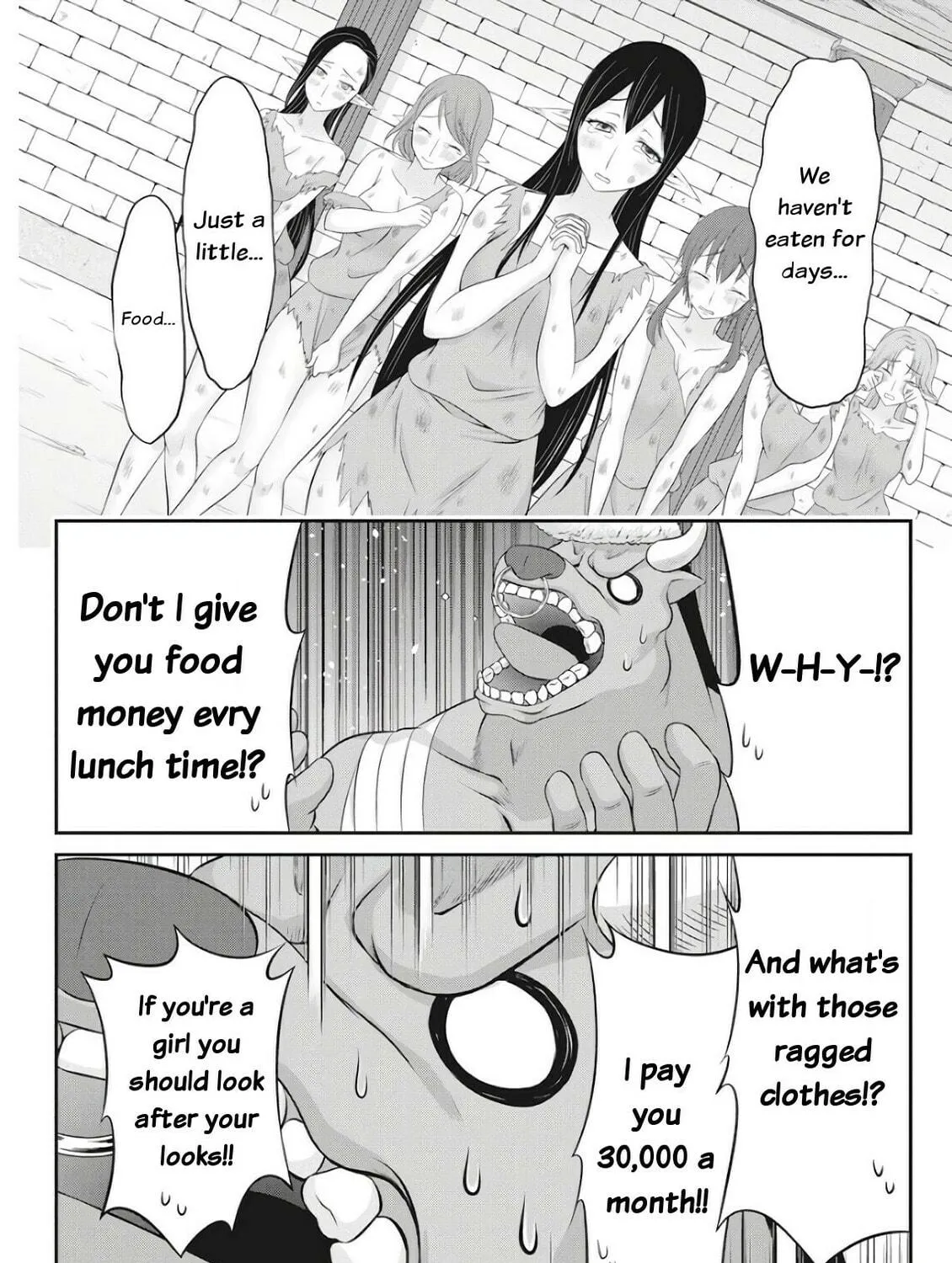 Read Dokunie Cooking chapter 18 image 16 on Lezhin