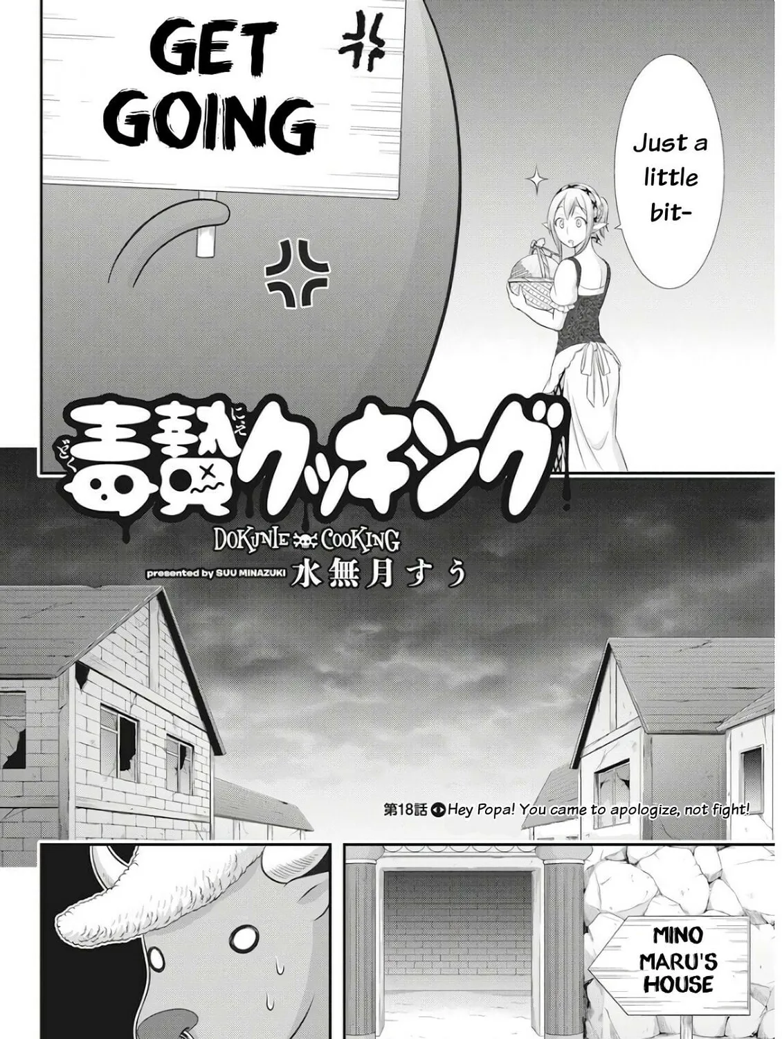 Read Dokunie Cooking chapter 18 image 6 on Lezhin