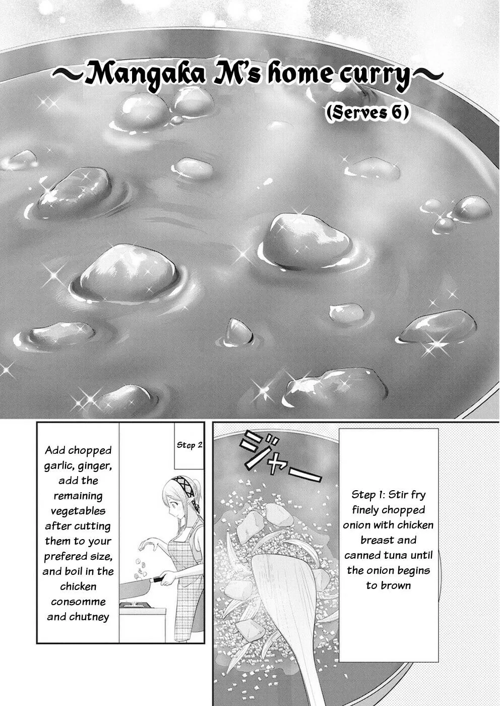 Read Dokunie Cooking chapter 19 image 13 on Lezhin