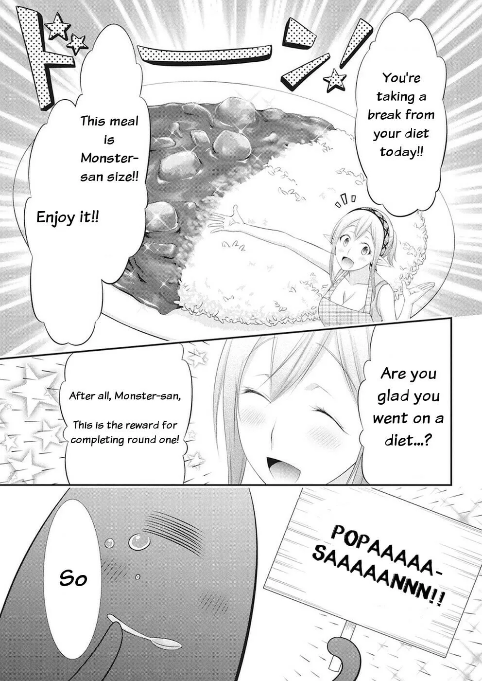Read Dokunie Cooking chapter 19 image 16 on Lezhin