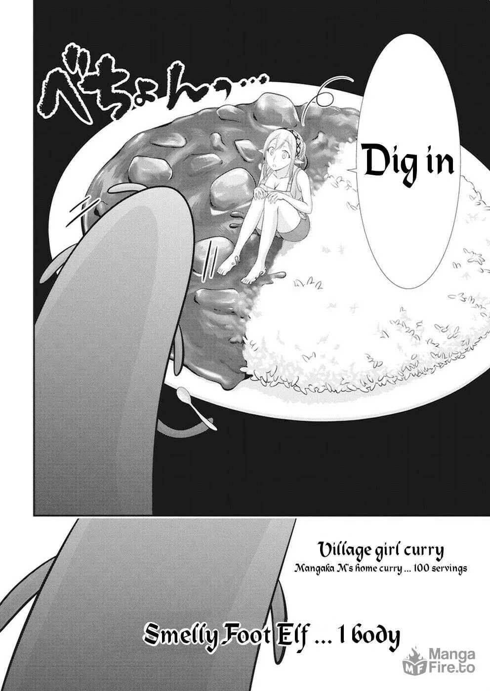Read Dokunie Cooking chapter 19 image 17 on Lezhin
