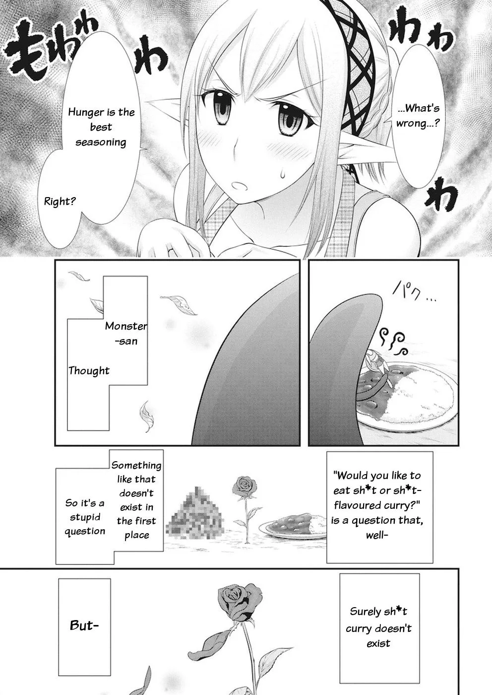 Read Dokunie Cooking chapter 19 image 18 on Lezhin