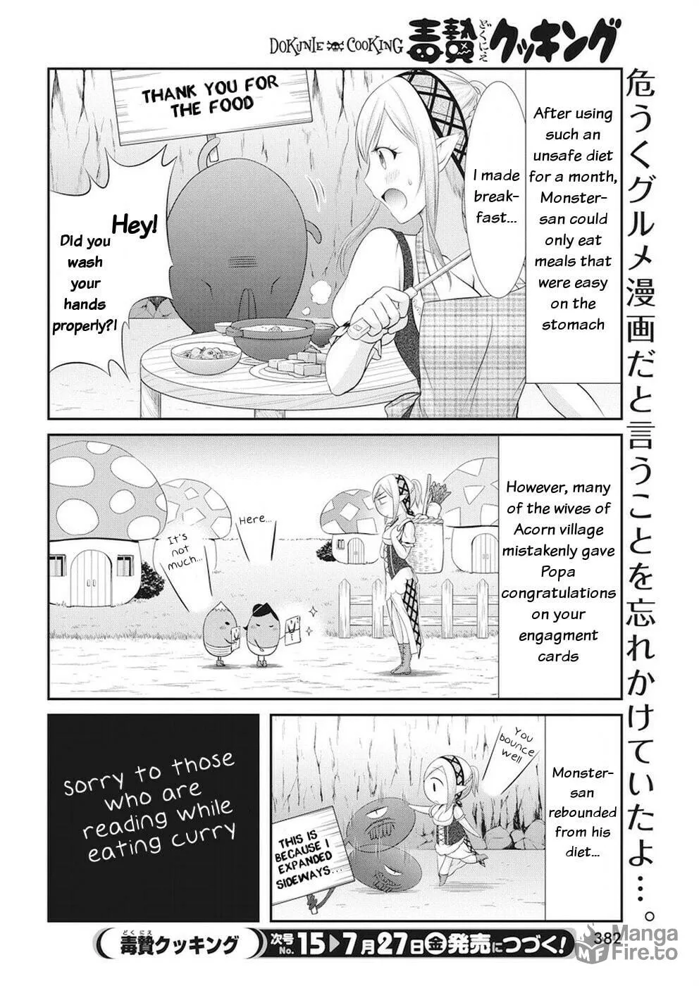 Read Dokunie Cooking chapter 19 image 20 on Lezhin
