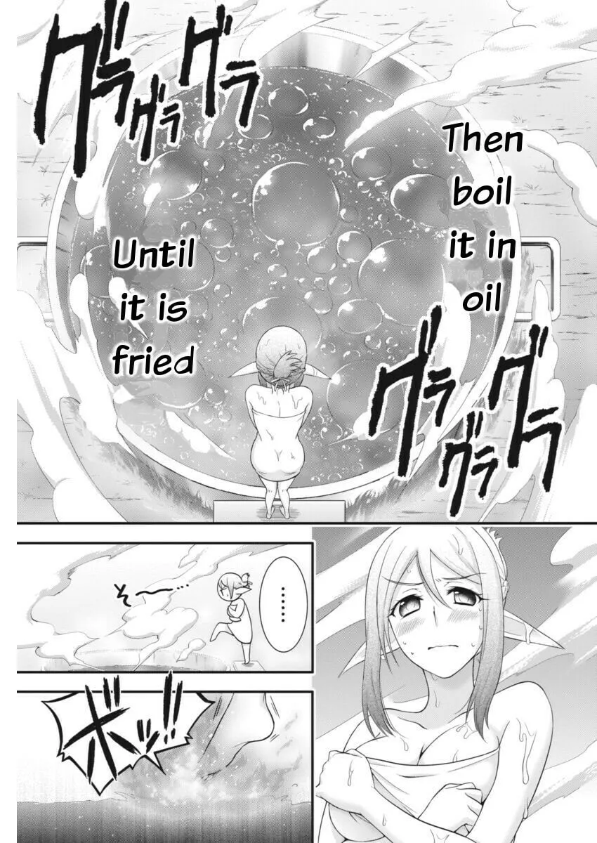 Read Dokunie Cooking chapter 2 image 10 on Lezhin