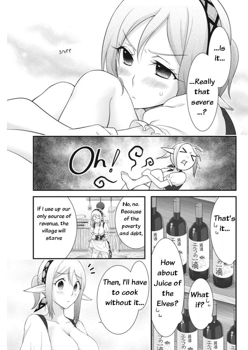Read Dokunie Cooking chapter 2 image 6 on Lezhin