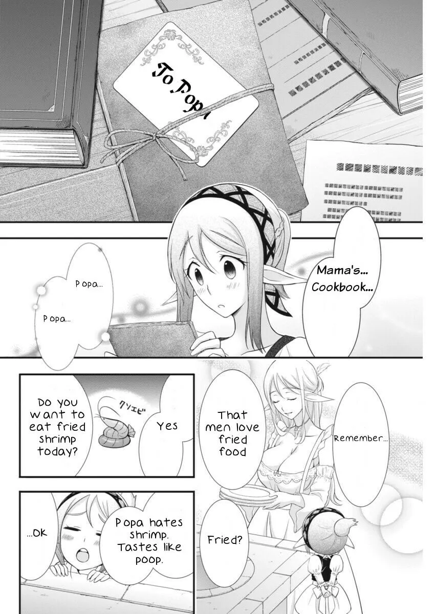 Read Dokunie Cooking chapter 2 image 7 on Lezhin