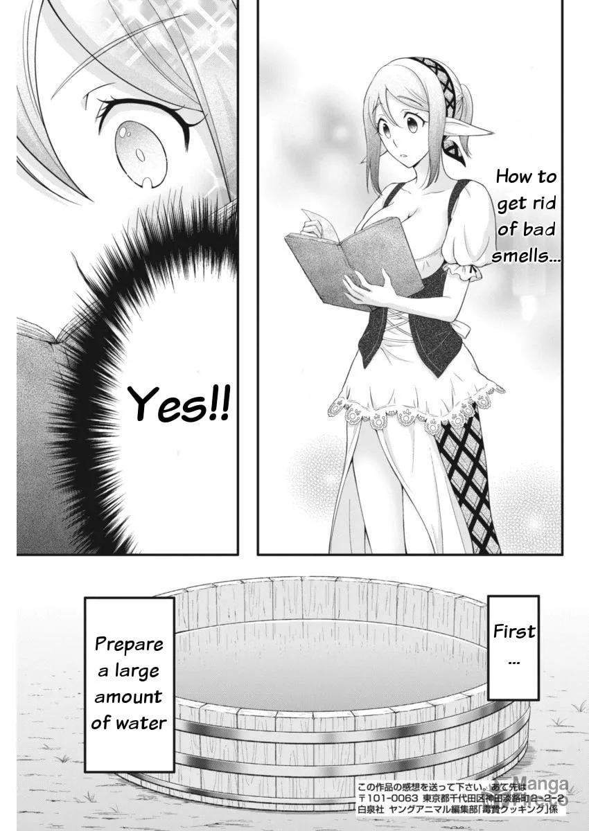 Read Dokunie Cooking chapter 2 image 8 on Lezhin