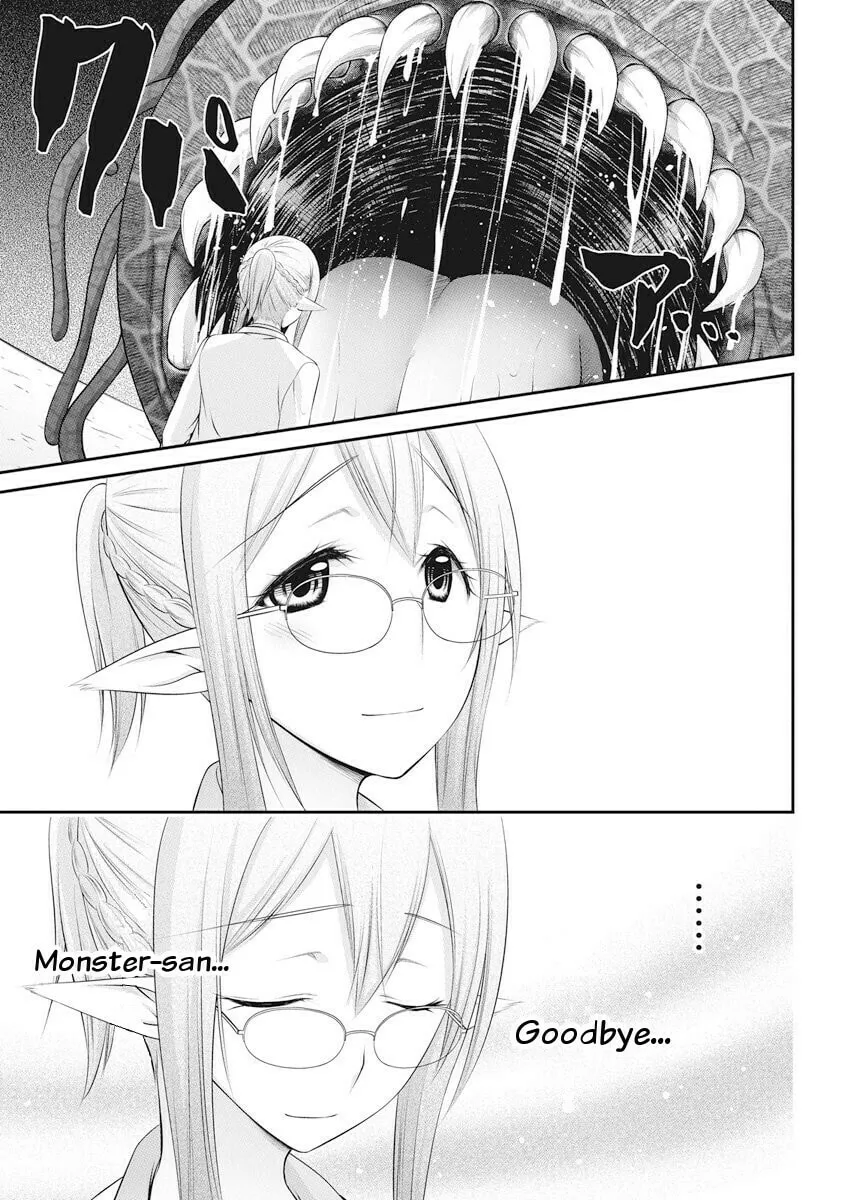 Read Dokunie Cooking chapter 21 image 12 on Lezhin