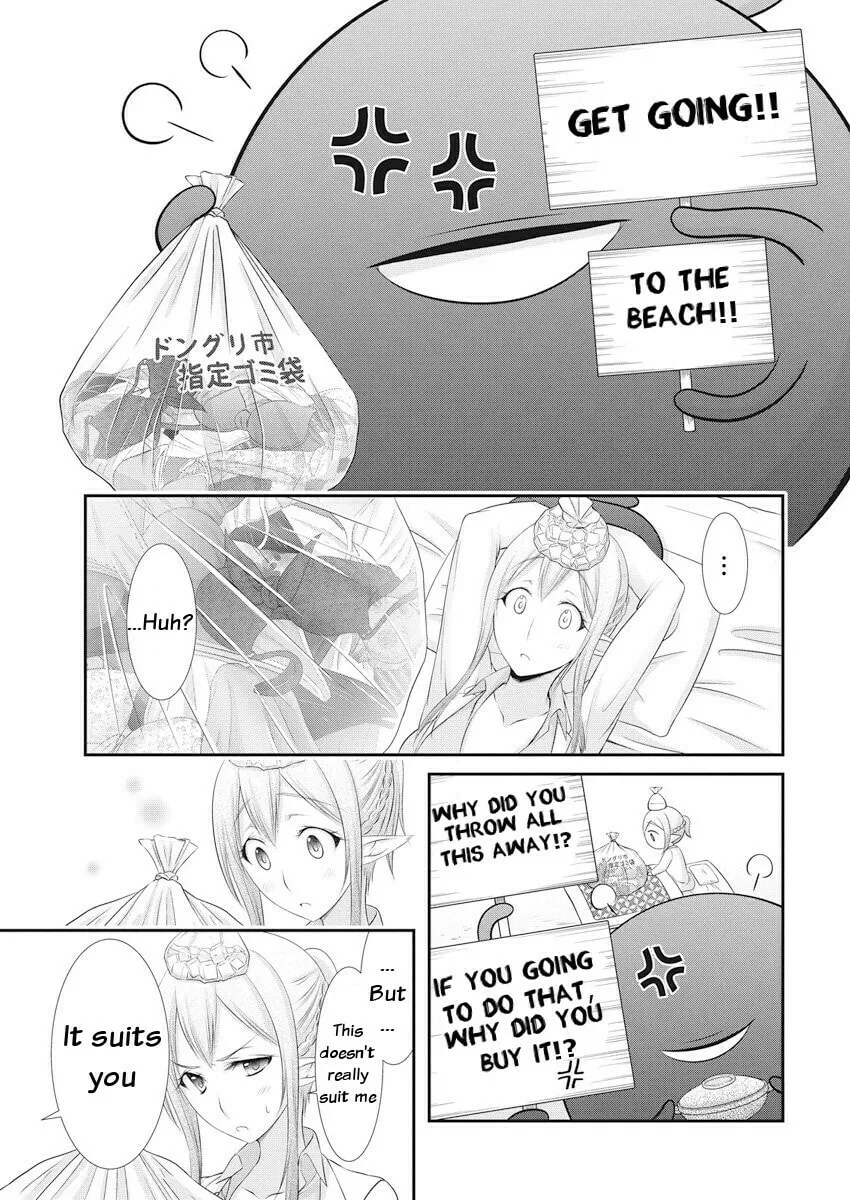 Read Dokunie Cooking chapter 21 image 15 on Lezhin