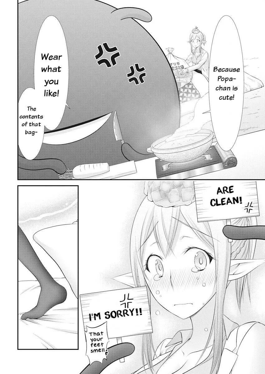 Read Dokunie Cooking chapter 21 image 16 on Lezhin