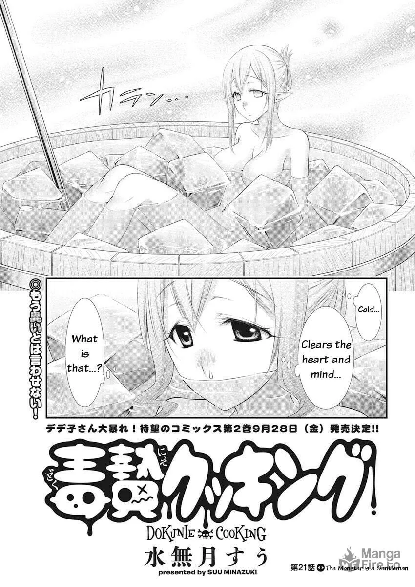 Read Dokunie Cooking chapter 21 image 2 on Lezhin