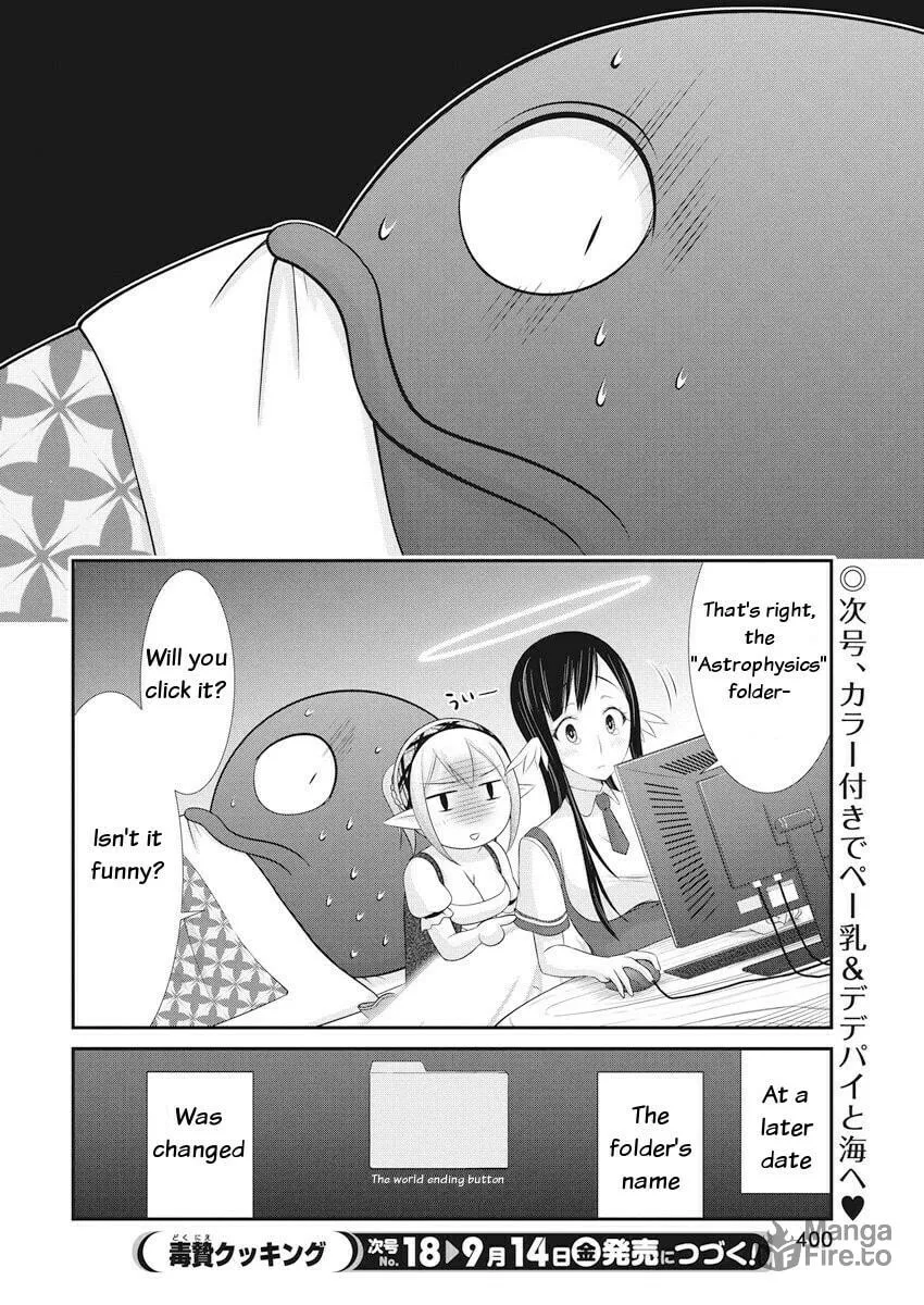 Read Dokunie Cooking chapter 21 image 20 on Lezhin