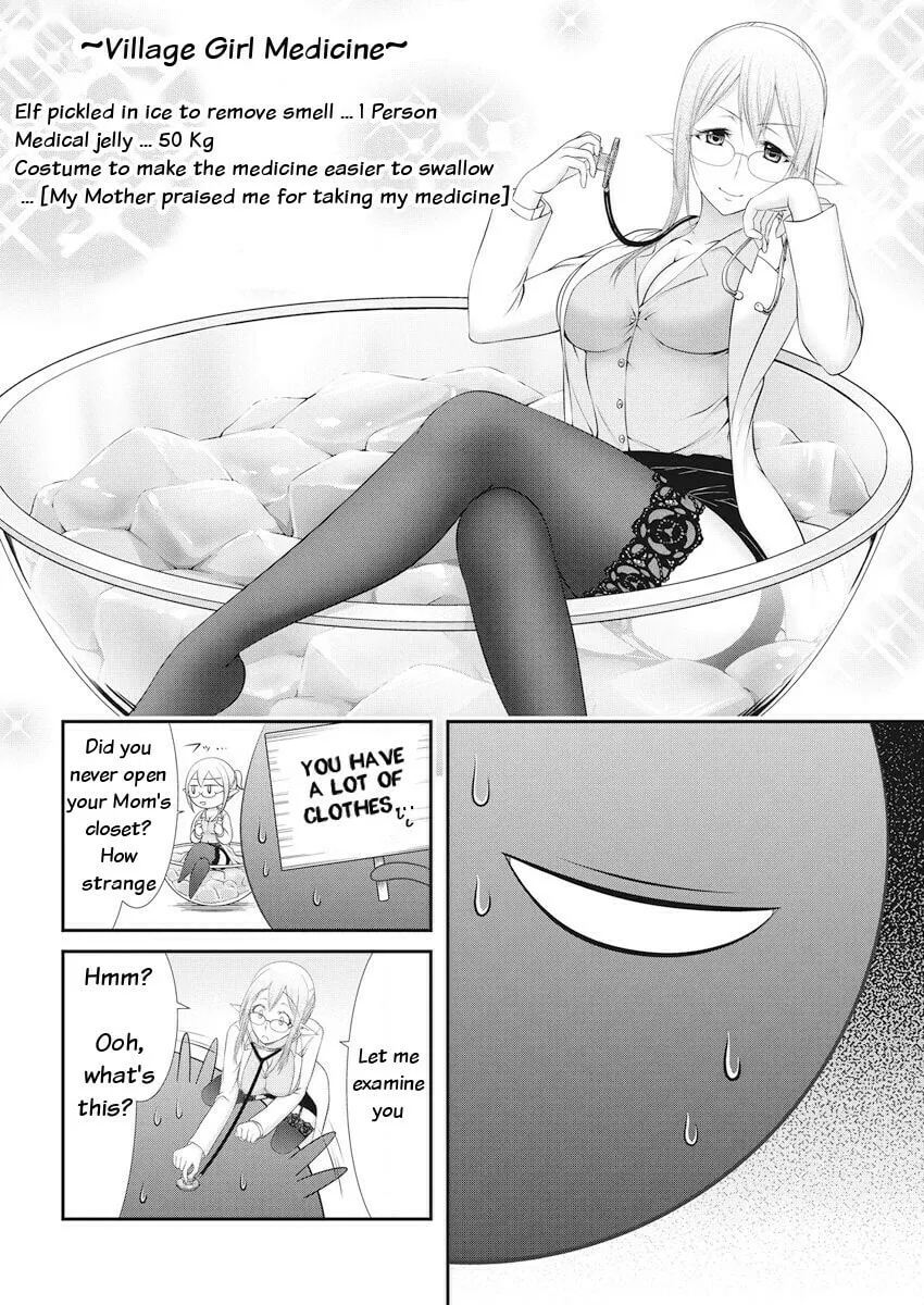 Read Dokunie Cooking chapter 21 image 3 on Lezhin