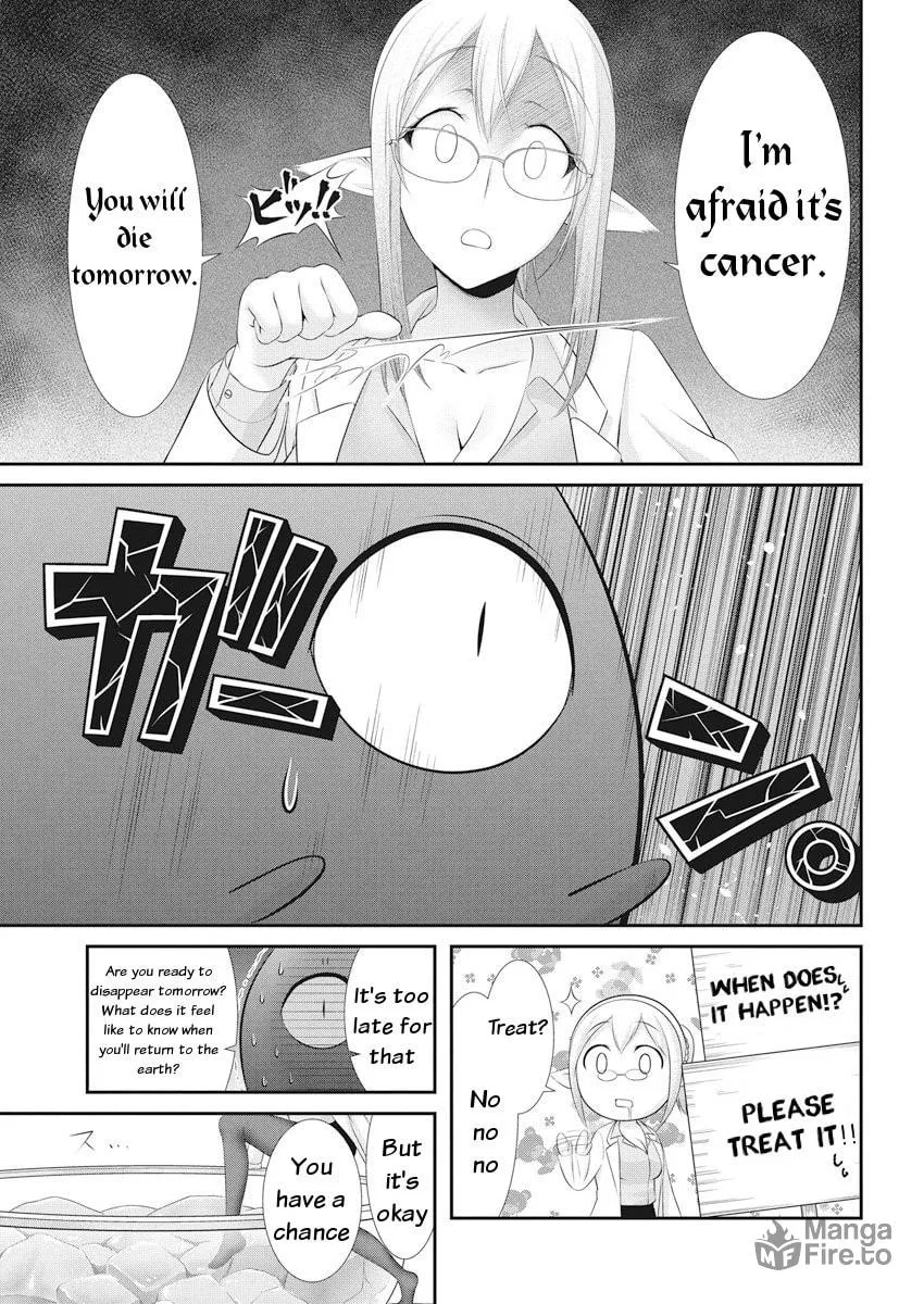 Read Dokunie Cooking chapter 21 image 4 on Lezhin