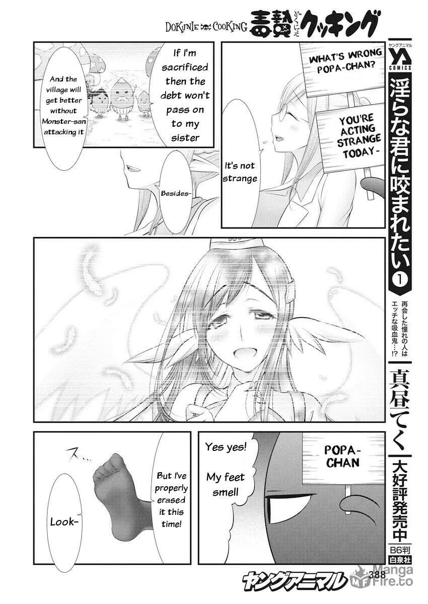 Read Dokunie Cooking chapter 21 image 9 on Lezhin