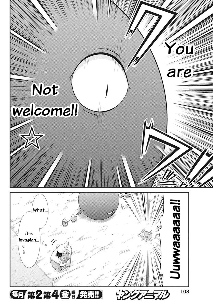 Read Dokunie Cooking chapter 23 image 10 on Lezhin