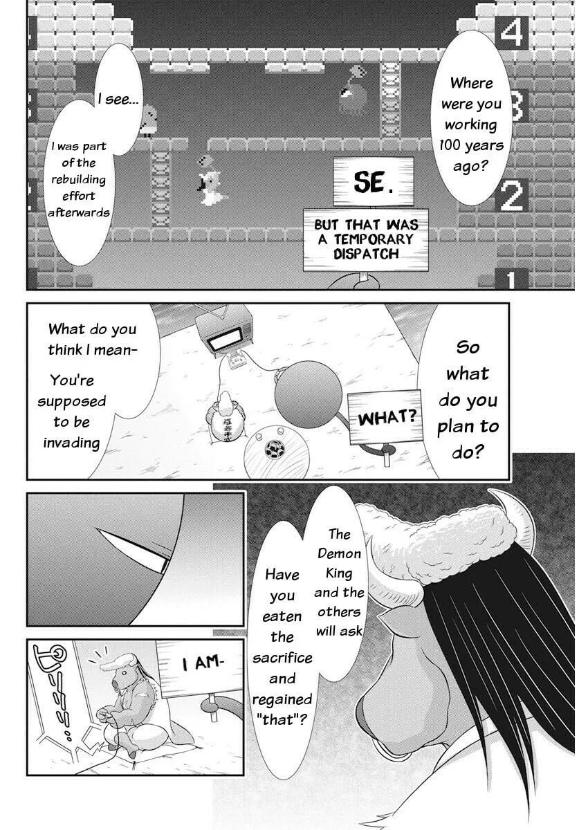 Read Dokunie Cooking chapter 23 image 12 on Lezhin