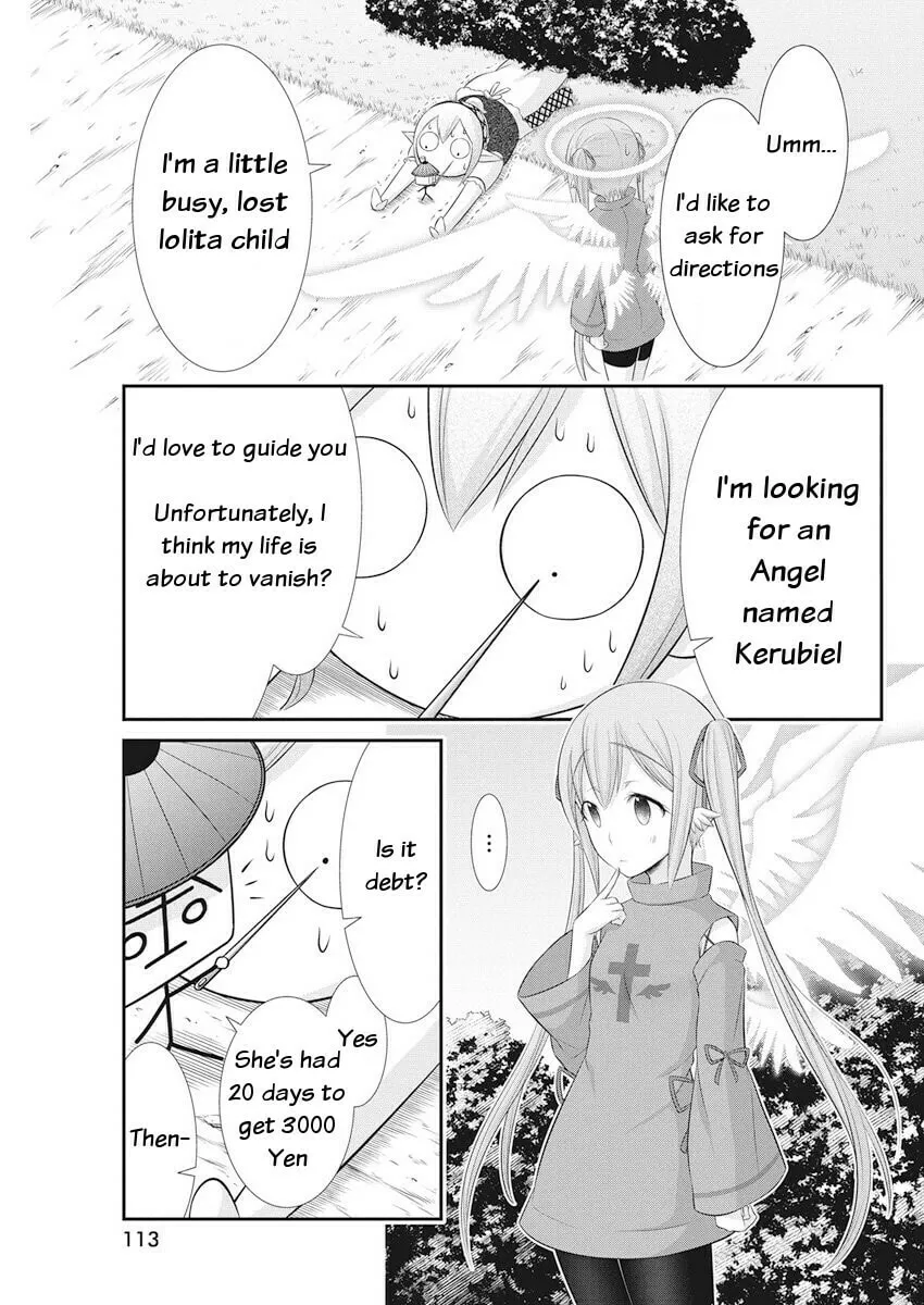 Read Dokunie Cooking chapter 23 image 15 on Lezhin