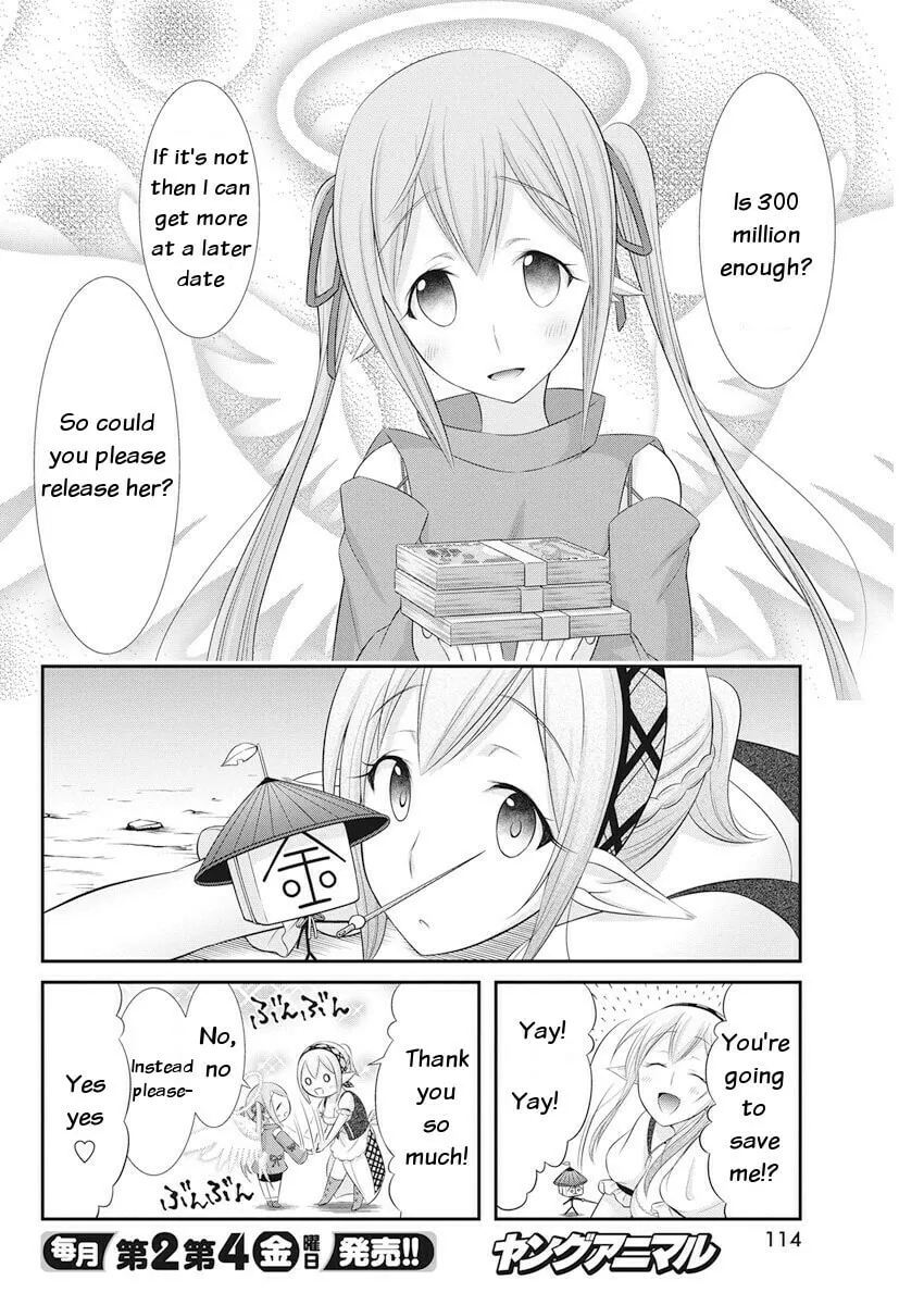 Read Dokunie Cooking chapter 23 image 16 on Lezhin