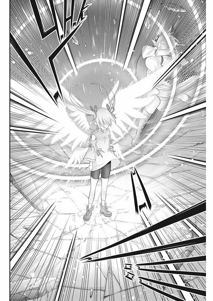 Read Dokunie Cooking chapter 23 image 22 on Lezhin