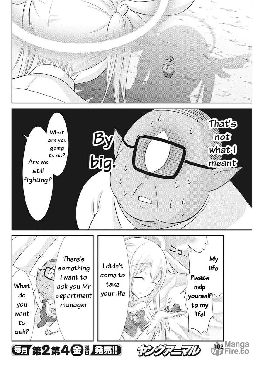 Read Dokunie Cooking chapter 23 image 4 on Lezhin