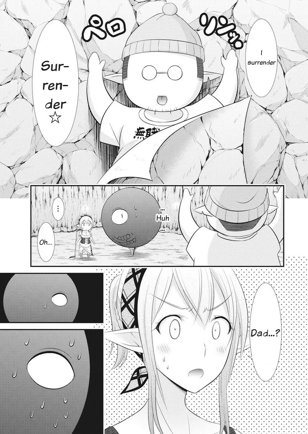 Read Dokunie Cooking chapter 25 image 10 on Lezhin