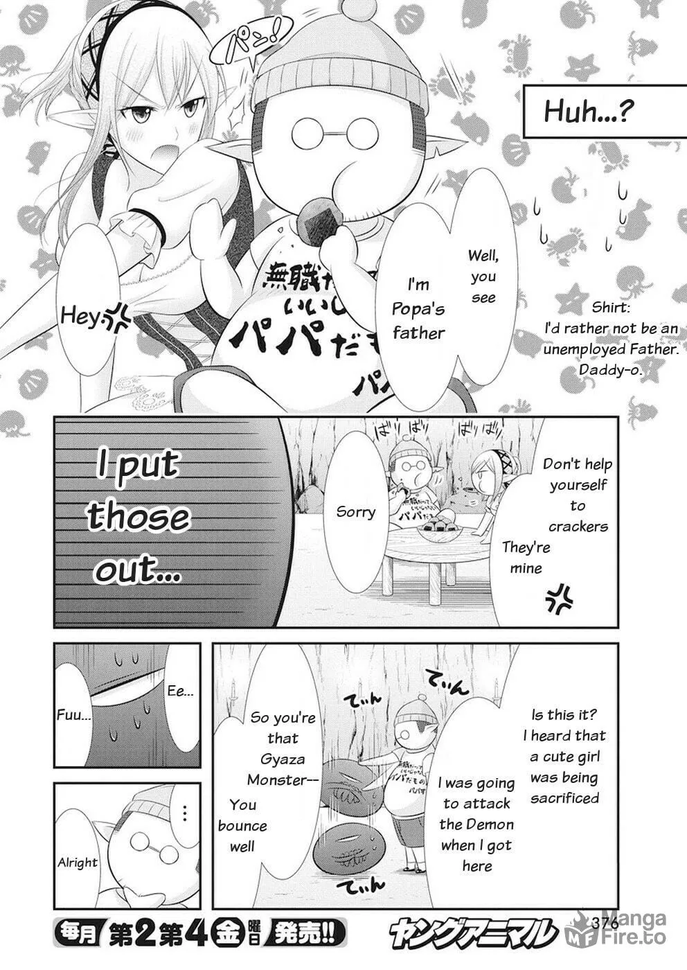 Read Dokunie Cooking chapter 25 image 11 on Lezhin