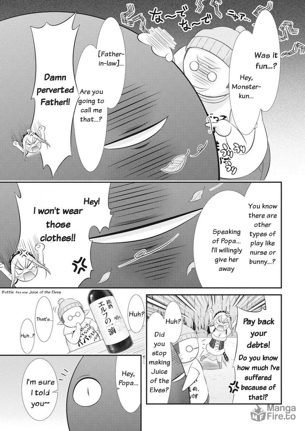 Read Dokunie Cooking chapter 25 image 14 on Lezhin