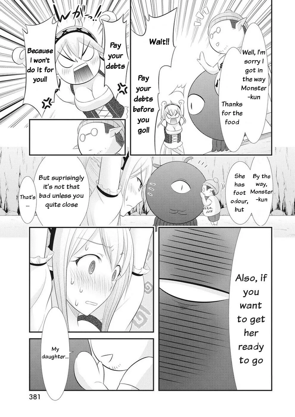 Read Dokunie Cooking chapter 25 image 16 on Lezhin