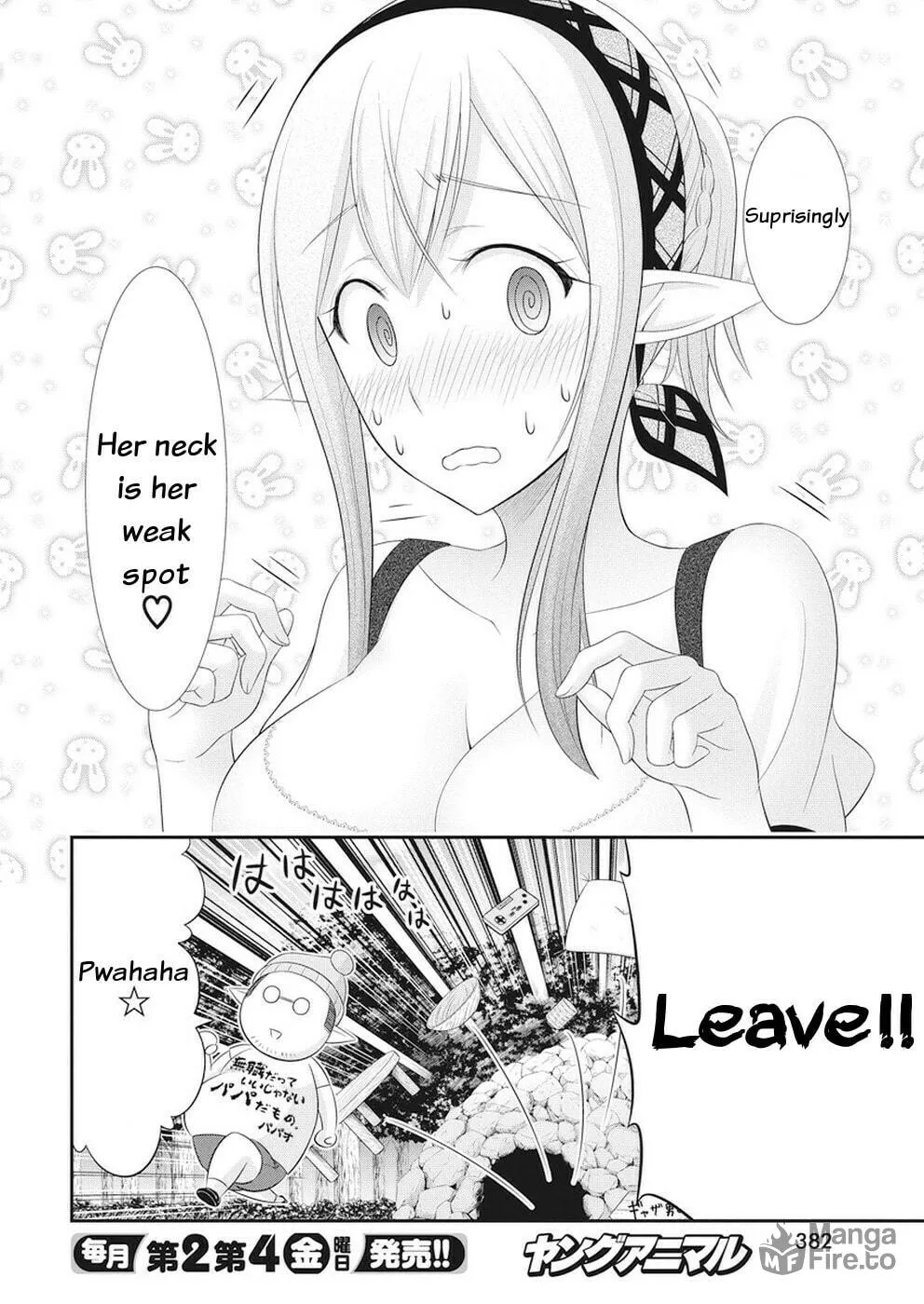 Read Dokunie Cooking chapter 25 image 17 on Lezhin