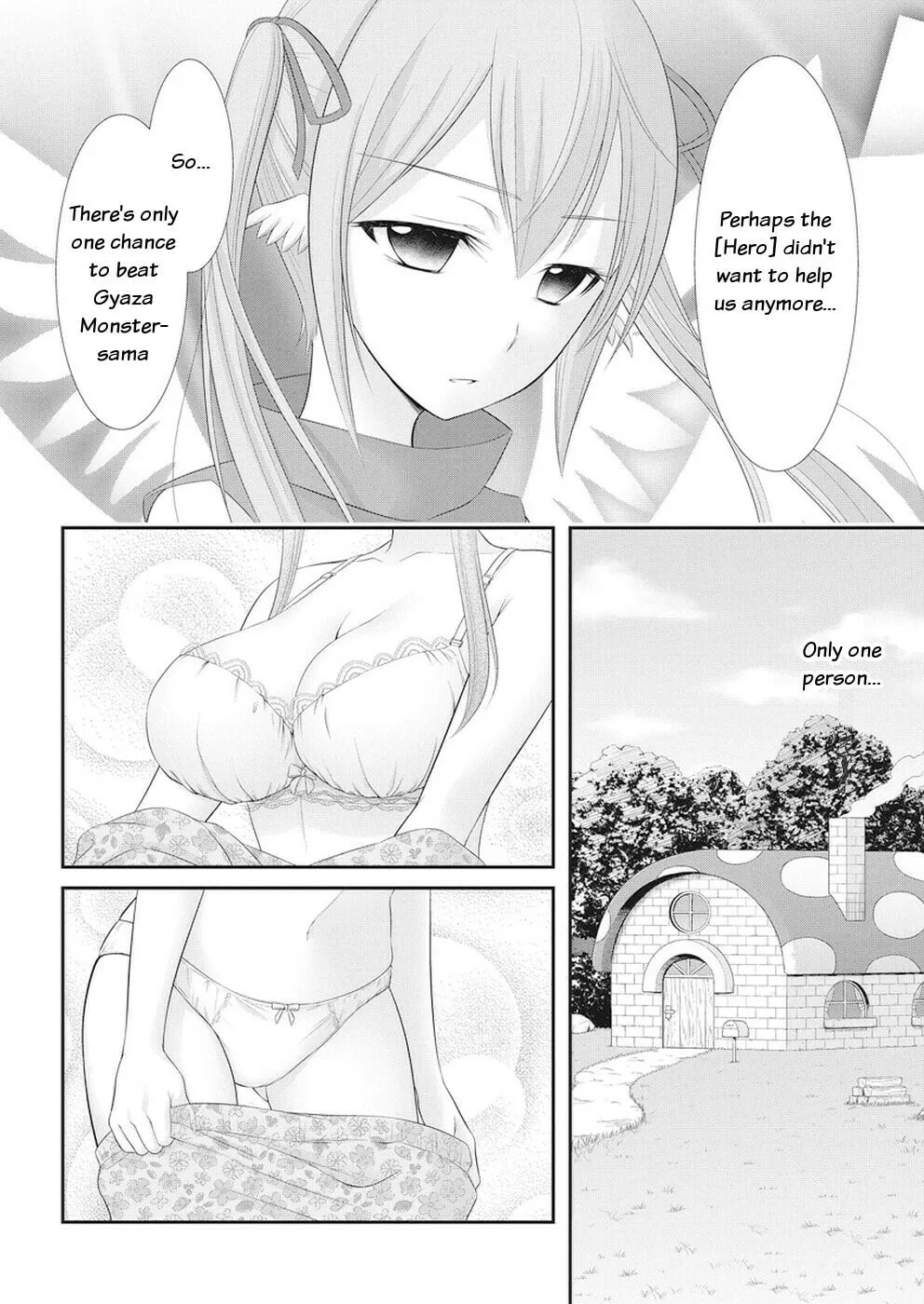 Read Dokunie Cooking chapter 25 image 3 on Lezhin