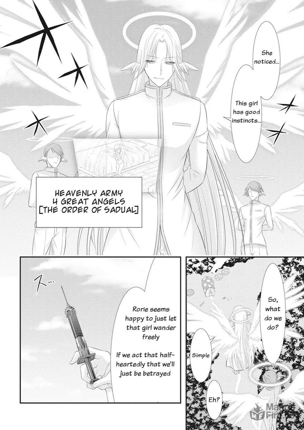 Read Dokunie Cooking chapter 25 image 5 on Lezhin