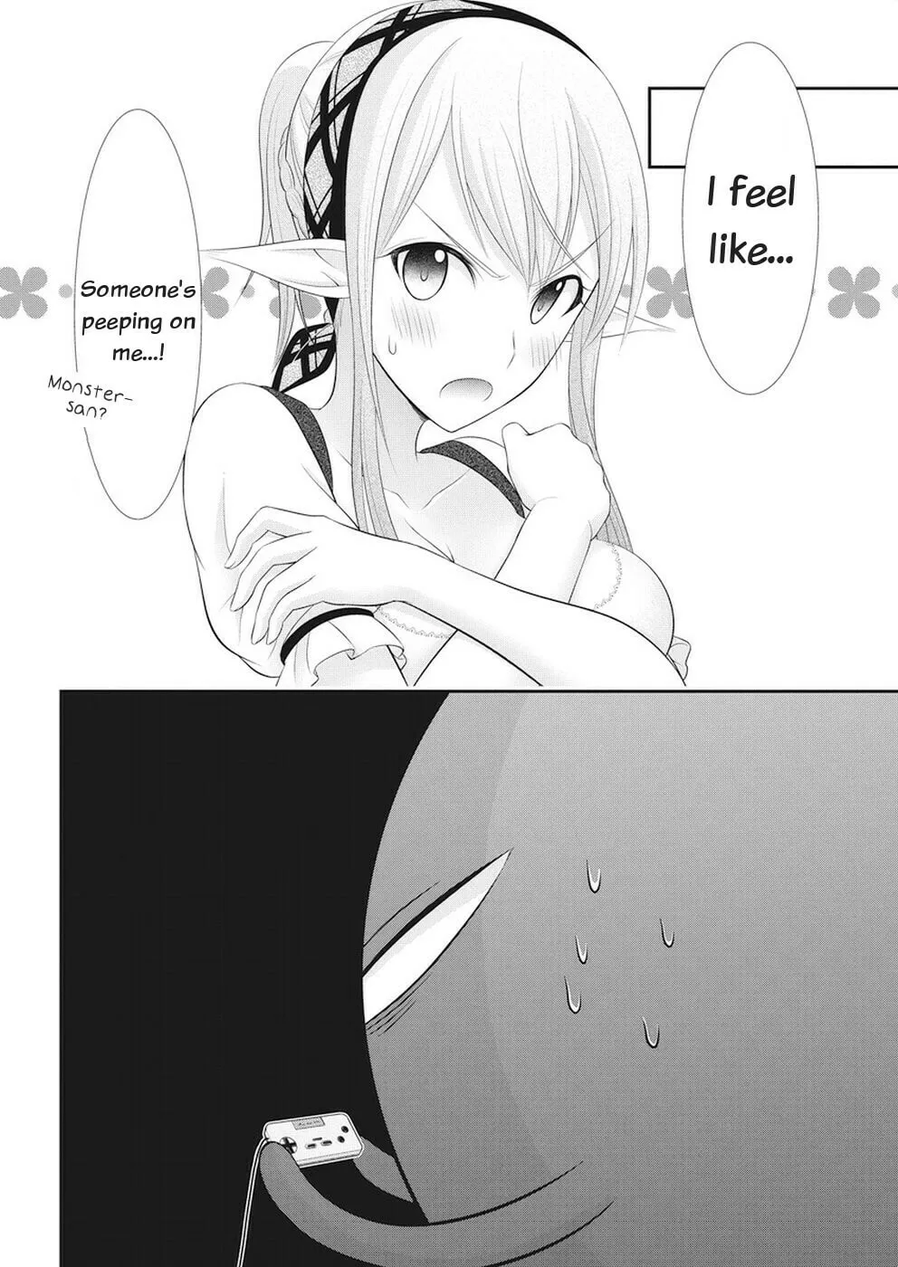 Read Dokunie Cooking chapter 25 image 7 on Lezhin