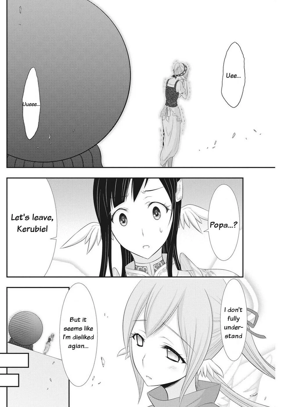 Read Dokunie Cooking chapter 26 image 16 on Lezhin
