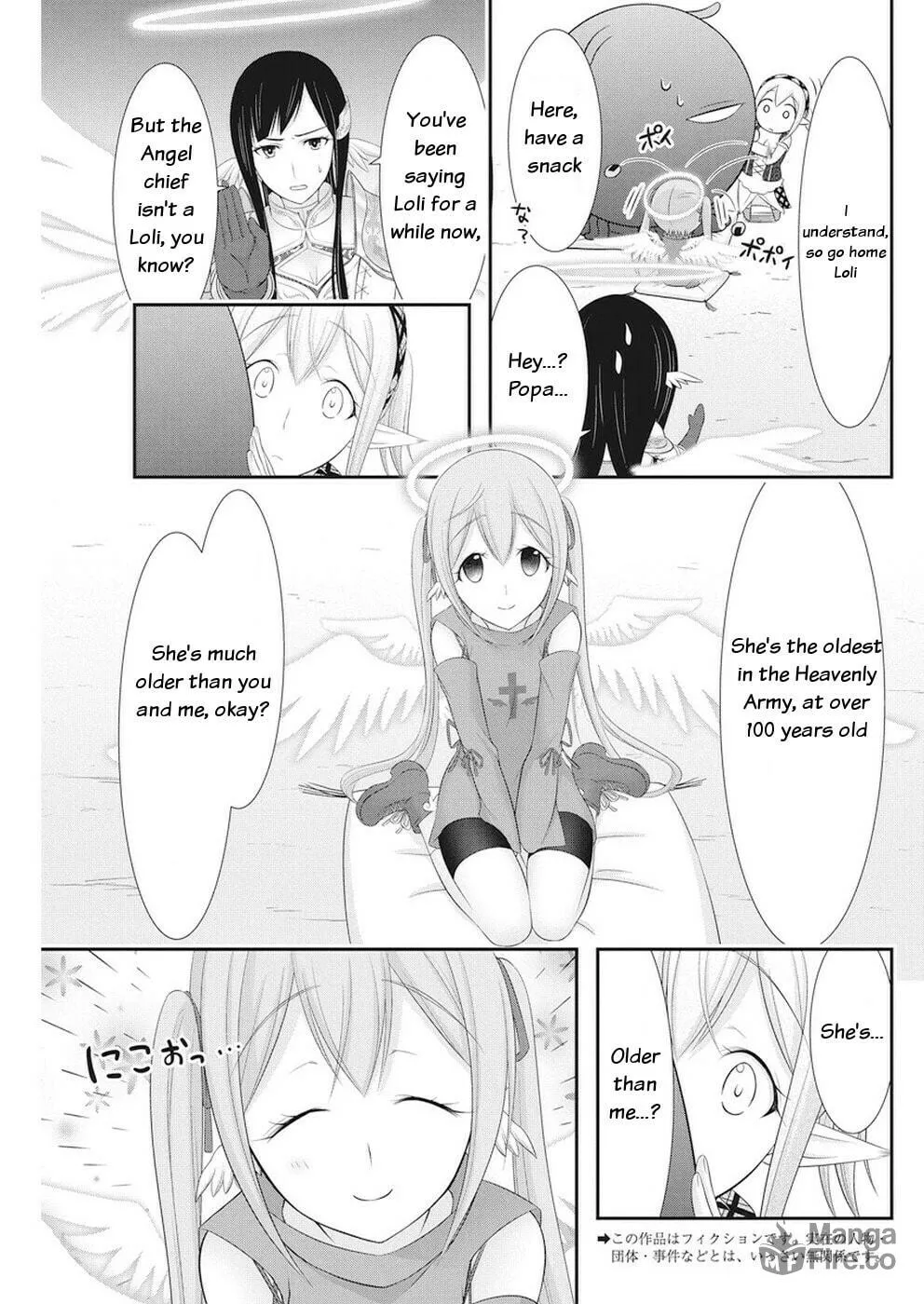Read Dokunie Cooking chapter 26 image 2 on Lezhin