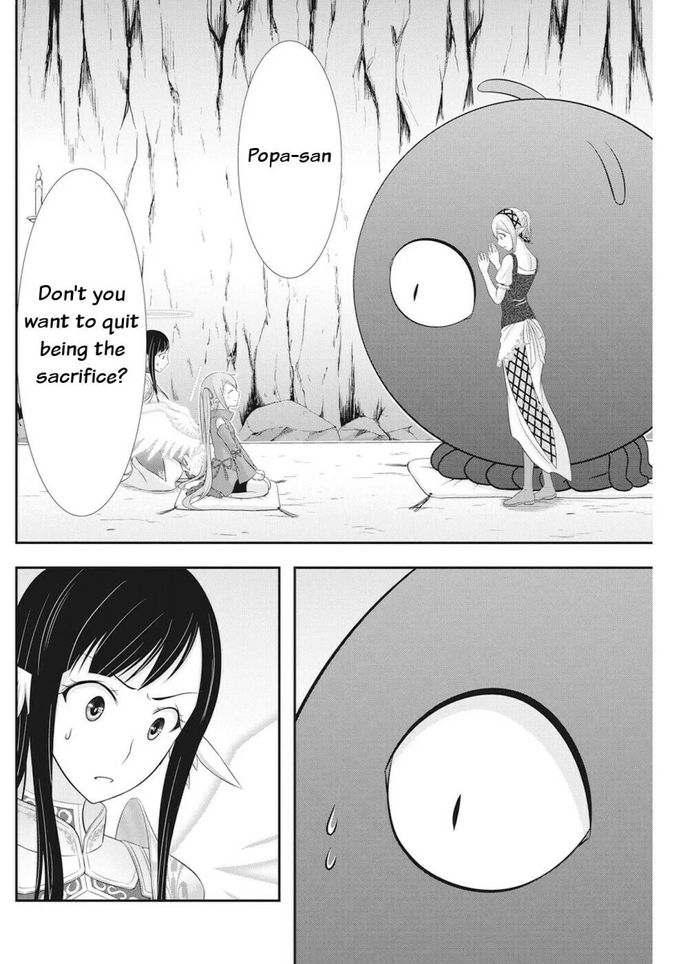 Read Dokunie Cooking chapter 26 image 7 on Lezhin