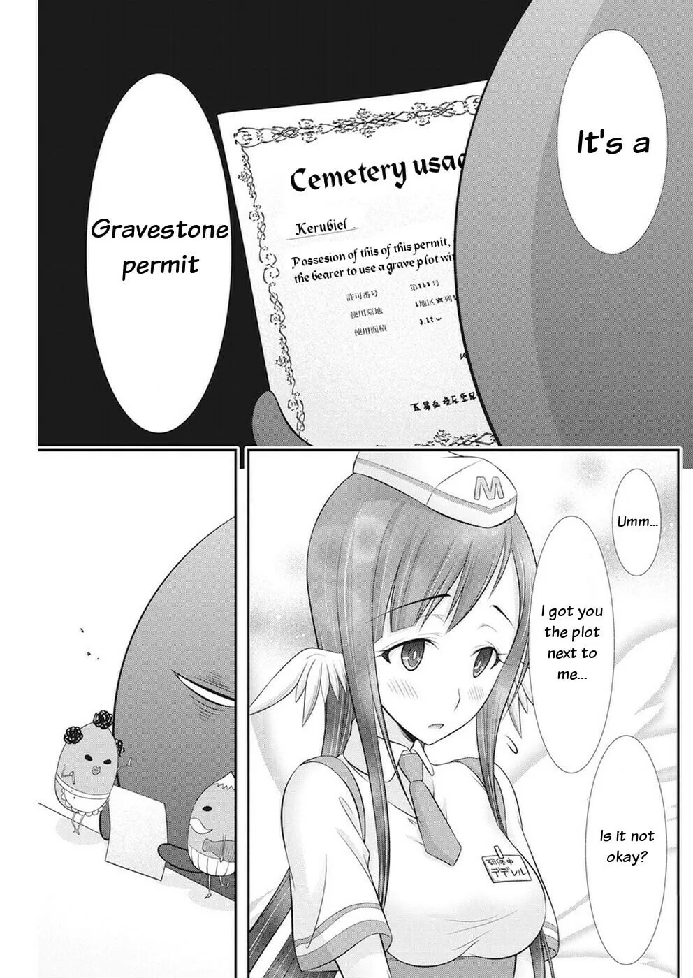 Read Dokunie Cooking chapter 28 image 10 on Lezhin