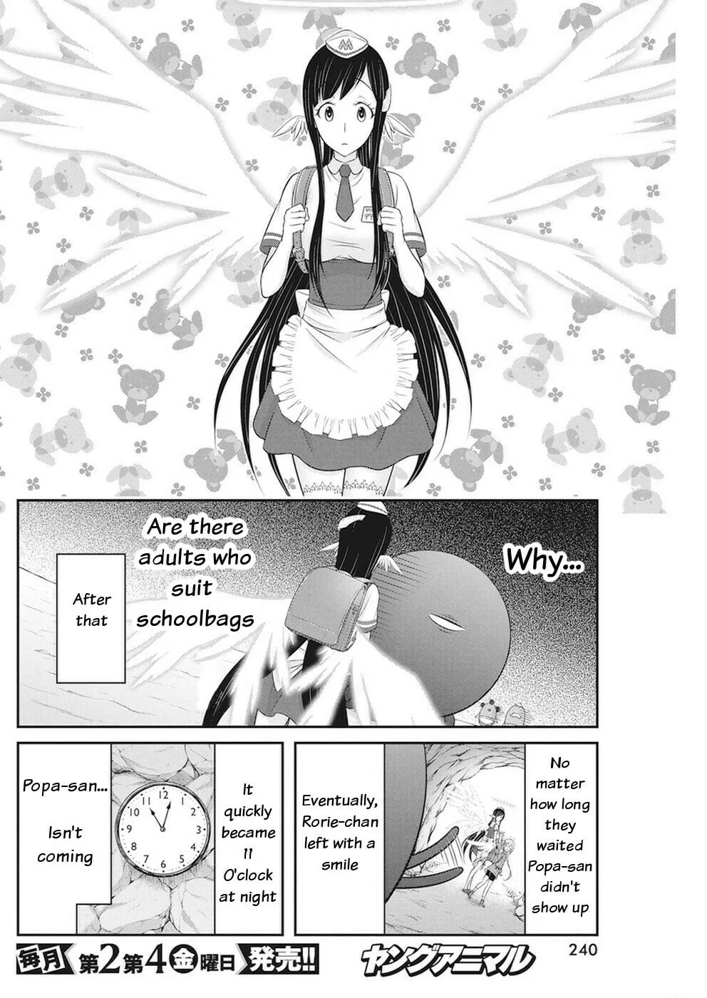Read Dokunie Cooking chapter 28 image 15 on Lezhin