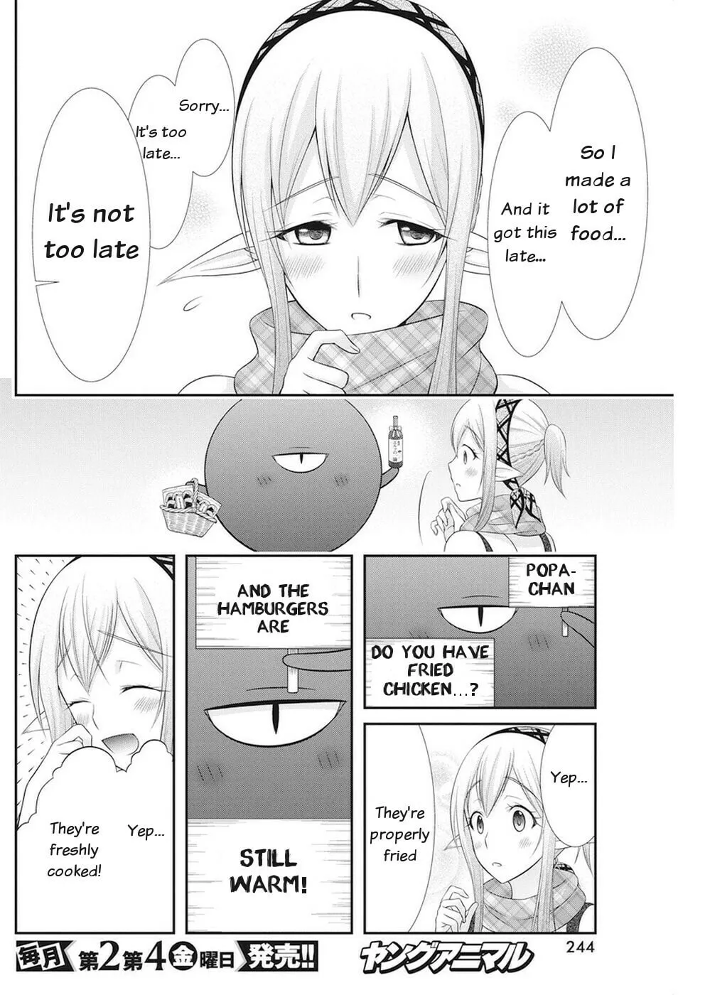 Read Dokunie Cooking chapter 28 image 18 on Lezhin